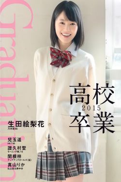 英雄联盟动画片第二季